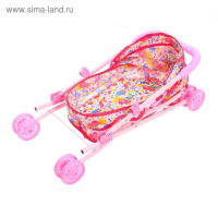Коляска для кукол &laquo;Русалка&raquo; универсальная, металлический каркас