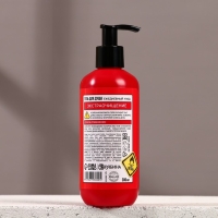 Гель для душа &laquo;Средство тушения горячего мужика&raquo;, 300 мл, аромат мужского парфюма, HARD LINE