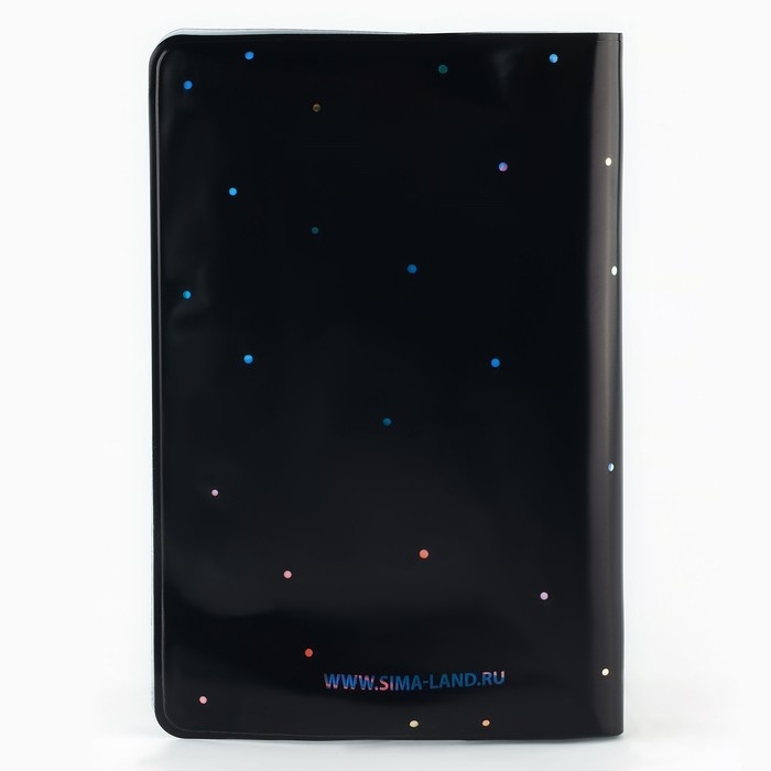 Подарочный набор новогодний «Твоя стильная зима»: голографическая обложка для паспорта и брелок Подарочный набор новогодний «Твоя стильная зима»: голографическая обложка для паспорта и брелок