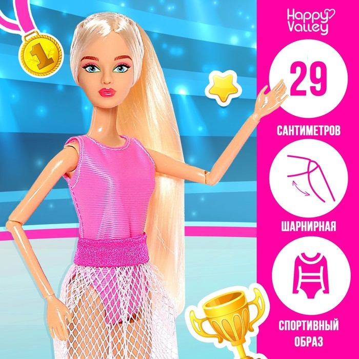 Кукла-модель шарнирная &laquo;Фигурное катание&raquo;