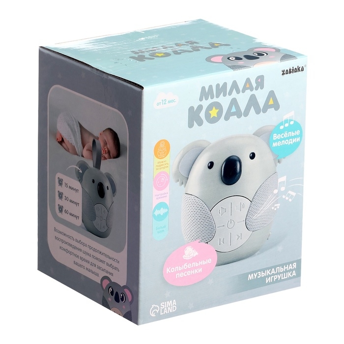 Музыкальная игрушка «Милая коала», звуковые эффекты, с подвесом Музыкальная игрушка «Милая коала», звуковые эффекты, с подвесом