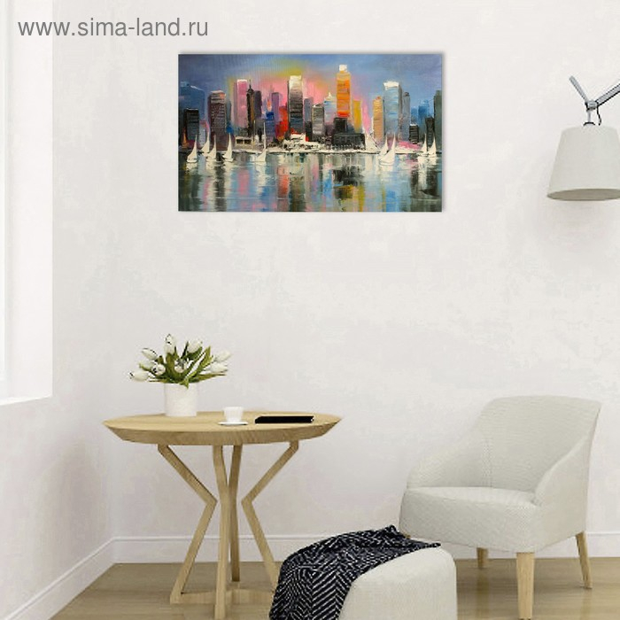 Картина на холсте "Разноцветные высотки" 60*100 см