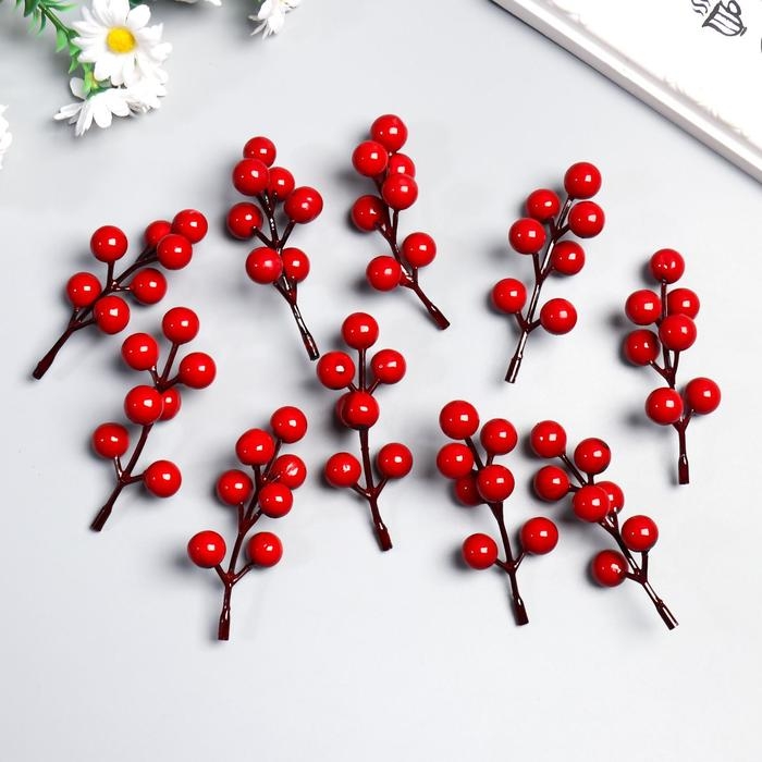 Декор для творчества Декор для творчества "Веточка с ягодами 7 ягод" набор 10 шт 9,3 см