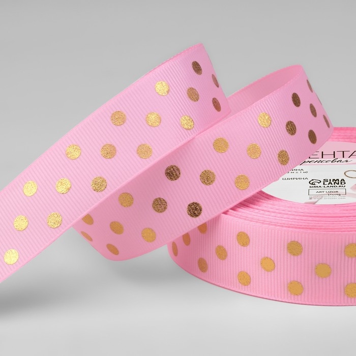 Лента репсовая с тиснением &laquo;Горох&raquo;, 25 мм, 23 &plusmn; 1 м, цвет розовый №004