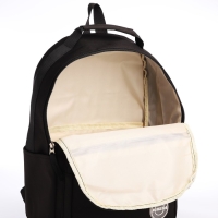 Рюкзак школьный из текстиля на молнии, 5 карманов, цвет чёрный