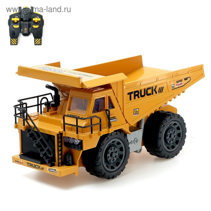 Самосвал радиоуправляемый «Стройка» работает от аккумулятора Самосвал радиоуправляемый «Стройка» работает от аккумулятора