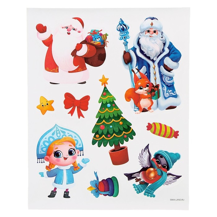 Новогодний набор для творчества. Творческая мастерская &laquo;Дед Мороз&raquo;