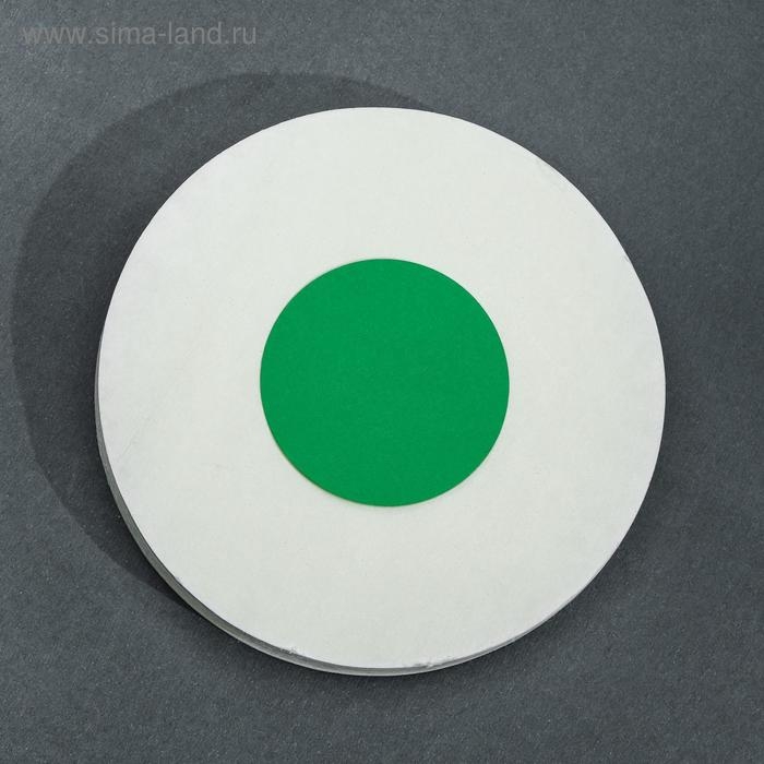 Фильтры d 125 мм, зелёная лента, марка ФММ, очень медленной фильтрации, набор 100 шт Фильтры d 125 мм, зелёная лента, марка ФММ, очень медленной фильтрации, набор 100 шт