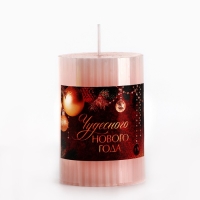 Свеча новогодняя столбик интерьерная &laquo;Новый год: Чудесного нового года&raquo;, аромат роза, 7,5 х 5 см