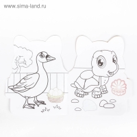 Раскраска с наклейками &laquo;Котёнок&raquo;, 16 стр.