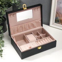 Шкатулка кожзам для украшений "С пайетками" чёрная 7,5х22х15 см Шкатулка кожзам для украшений "С пайетками" чёрная 7,5х22х15 см