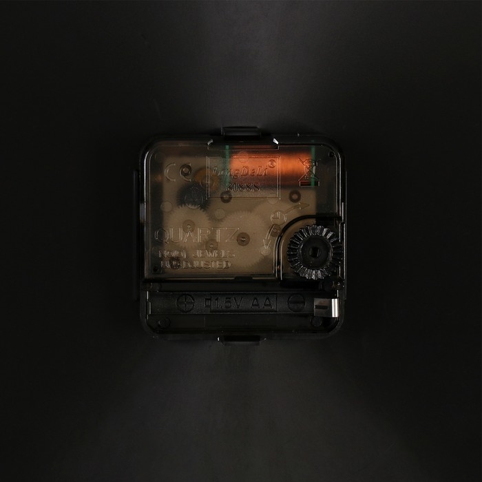 Часы настенные, интерьерные d-30.5 см, бесшумные