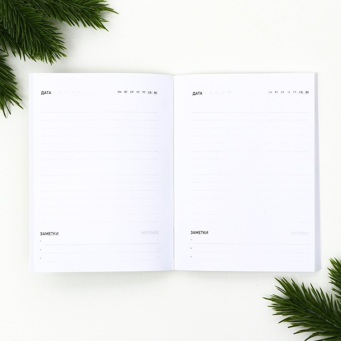 Новый год. Ежедневник А6, 120 л &laquo;Зимняя сказка&raquo;