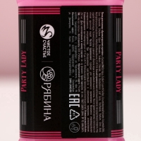 Подарочный набор ЧИСТОЕ СЧАСТЬЕ &laquo;Сияй ярче!&raquo;: гель для душа и пена для ванны виски, 2х250 мл