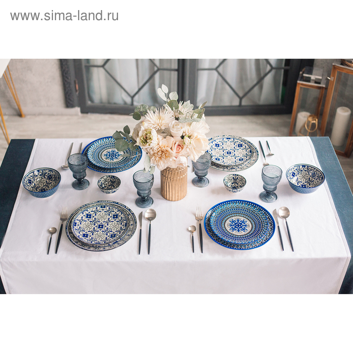 Тарелка керамическая Доляна &laquo;Дайра&raquo;, d=22 см, цвет синий