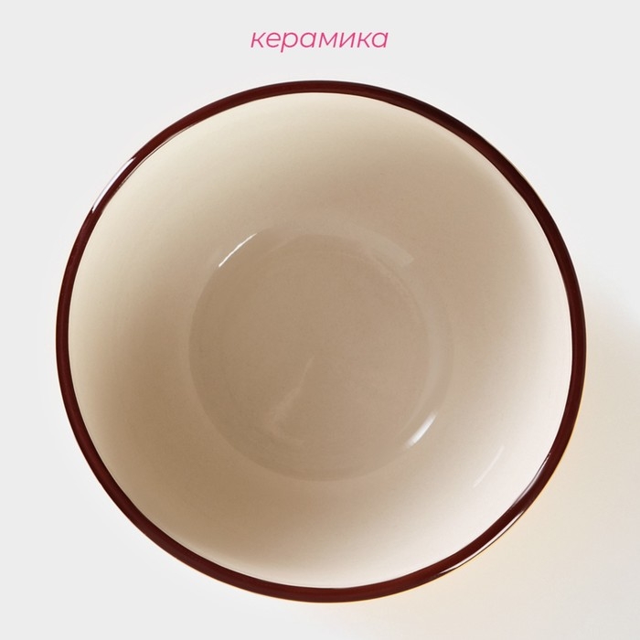 Салатник керамический Доляна «Морской мир», 800 мл, d=14 см, цвет жёлтый Салатник керамический Доляна «Морской мир», 800 мл, d=14 см, цвет жёлтый