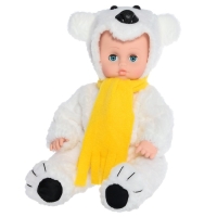 Кукла &laquo;Денис-медвежонок&raquo;, 40 см