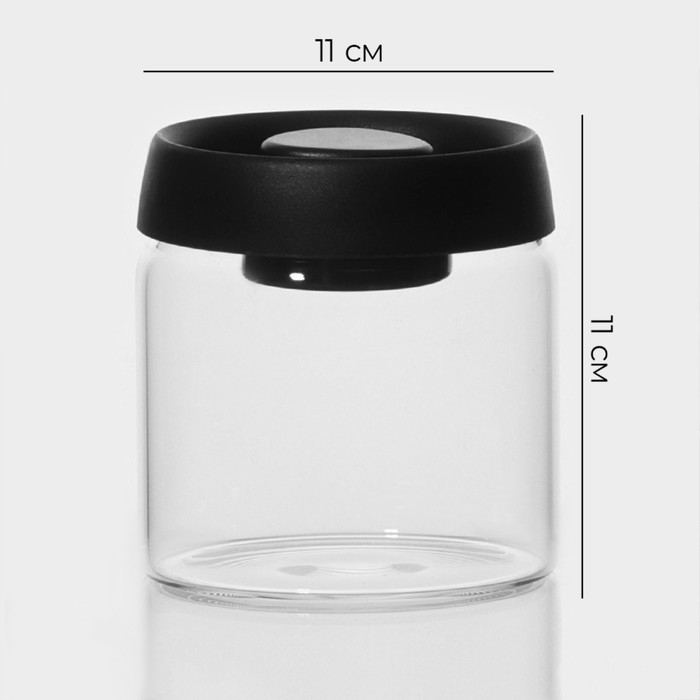 Банка стеклянная для хранения сыпучих продуктов с вакуумной крышкой «Плезир», 600 мл, 10,5×11 см Банка стеклянная для хранения сыпучих продуктов с вакуумной крышкой «Плезир», 600 мл, 10,5×11 см