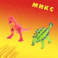 Фигурка животного тянущаяся &laquo;Динозавр&raquo;, МИКС