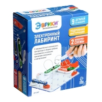 Электронный конструктор &laquo;Электронный лабиринт&raquo;, 9 деталей