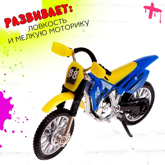 Набор скейт-парк &laquo;Мототриал&raquo;, фингермотобайк с трамплином