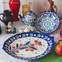 Ляган &laquo;Бабочка на цветке&raquo; в форме листка, 41 см