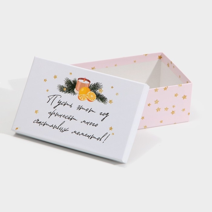Набор подарочных коробок 6 в 1 &laquo;Happy New year&raquo;, 20 х 12.5 х 7.5 ‒ 32.5 х 20 х 12.5 см, Новый год