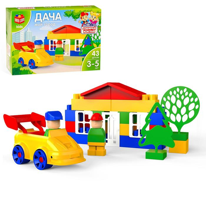 Конструктор &laquo;МОЙ ГОРОД: Дача&raquo;, 43 детали
