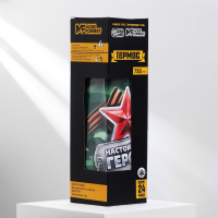 Термос &laquo;Настоящий герой&raquo;, 750 мл, сохраняет тепло 16-18 ч