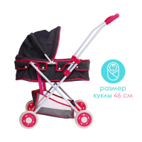 Коляска универсальная для кукол, с корзиной, металлический каркас, МИКС Коляска универсальная для кукол, с корзиной, металлический каркас, МИКС