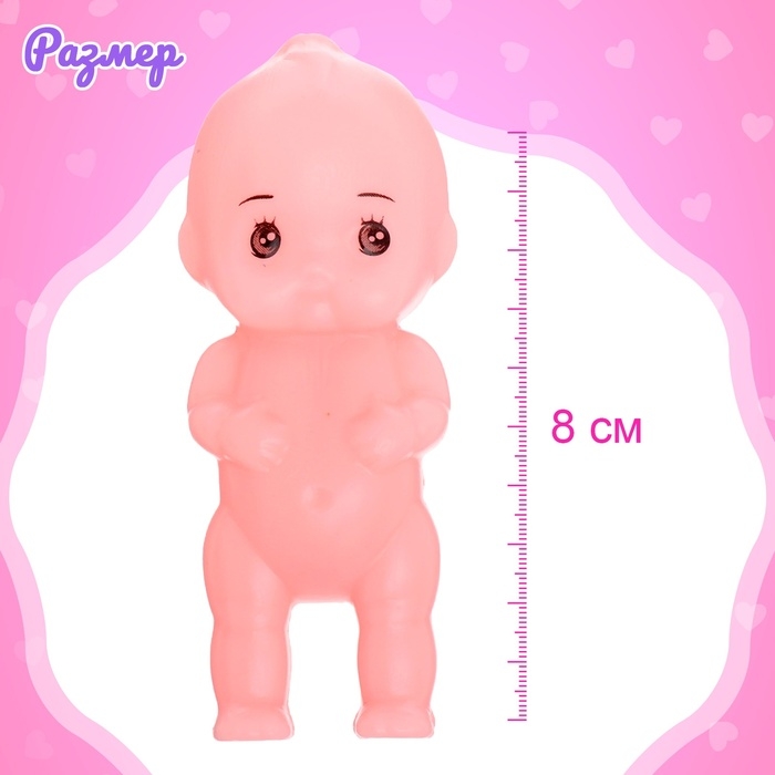 Пупс &laquo;Малышок&raquo; с аксессуарами, цвета МИКС