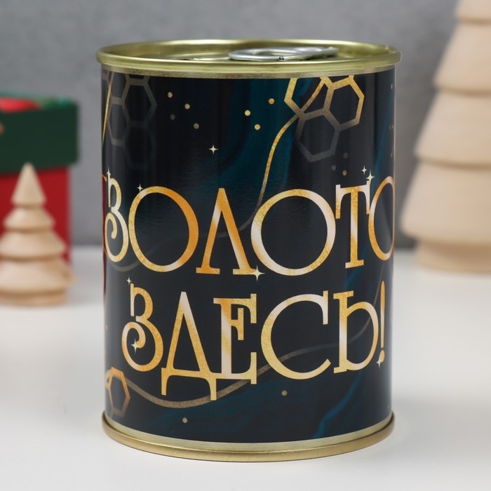 Копилка-банка металл Копилка-банка металл "Золото здесь"