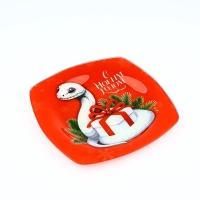 Тарелка плоская новогодняя Дорого внимание &laquo;С Новым годом!&raquo;, 20 см, стекло