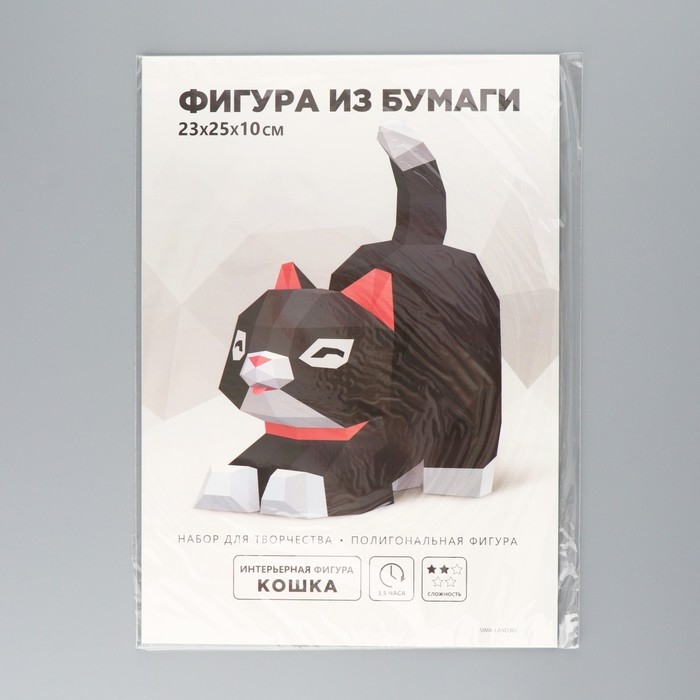 Набор для создания полигональной фигуры &laquo;Кошка&raquo;, 23 х 25 х 10 см