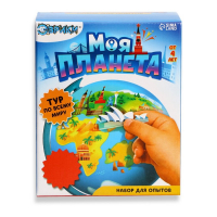 Развивающий набор &laquo;Глобус - изучаем мировые достопримечательности&raquo;