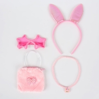 Карнавальный набор «Зайка» в наборе: ободок, очки, кошелёк, бусы Карнавальный набор «Зайка» в наборе: ободок, очки, кошелёк, бусы