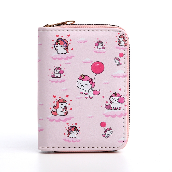 Кошелёк детский на молнии «Выбражулька», цвет розовый Кошелёк детский на молнии «Выбражулька», цвет розовый