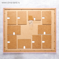 Фоторамка МДФ "Счастливые моменты" на 10 фото 61х52 см. Фоторамка МДФ "Счастливые моменты" на 10 фото 61х52 см.