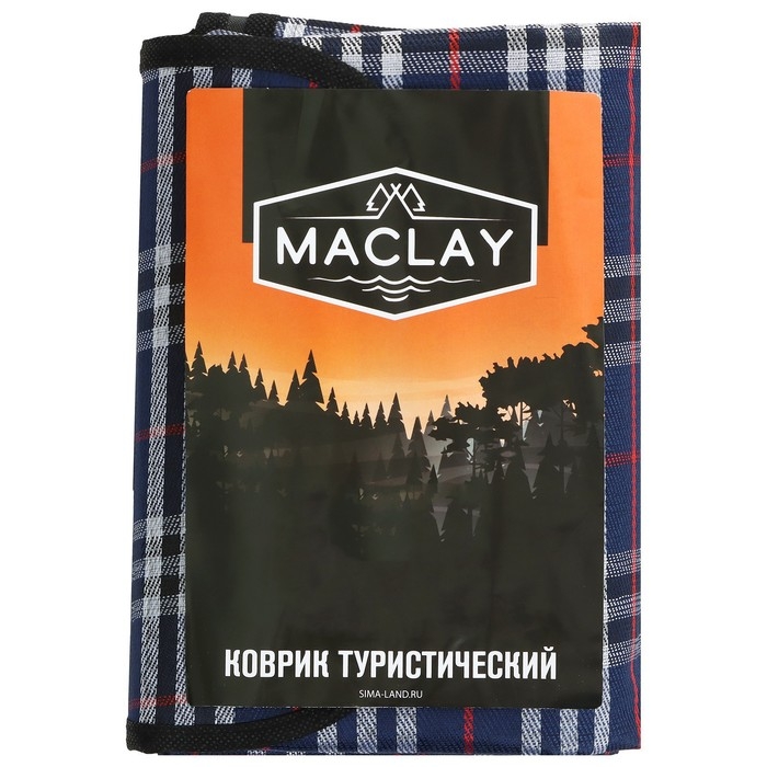 Коврик туристический Maclay, 180х180 см, цвет МИКС Коврик туристический Maclay, 180х180 см, цвет МИКС
