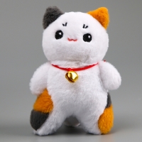Мягкая игрушка &laquo;Котик&raquo; на брелоке, 14 см, цвет белый