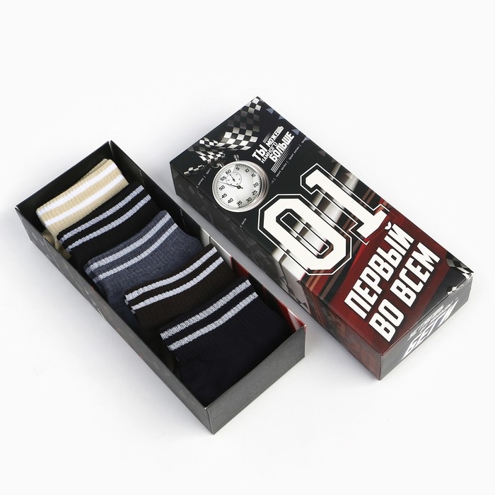 Набор носков KAFTAN "Первый во всем" 5 пар, р-р 39-41 (25-28 см)