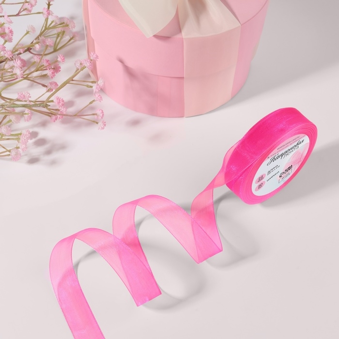 Лента капроновая, 20 мм, 20 &plusmn; 1 м, цвет розовый №5