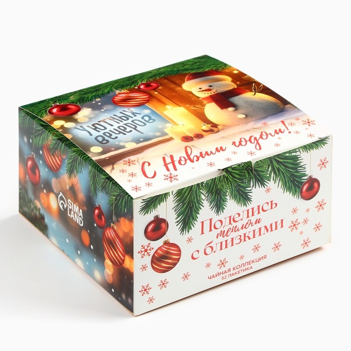 Новогодний подарок "Чемпион", 500 г