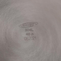 Кастрюля цельнотянутая «Профи», 40 л, d=45 см, капсульное дно, индукция Кастрюля цельнотянутая «Профи», 40 л, d=45 см, капсульное дно, индукция