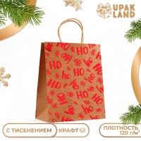 Пакет крафт с тиснением, круглая ручка, "Хо-Хо-Хо" 33 х 25 х 12 см, 120 г Пакет крафт с тиснением, круглая ручка, "Хо-Хо-Хо" 33 х 25 х 12 см, 120 г
