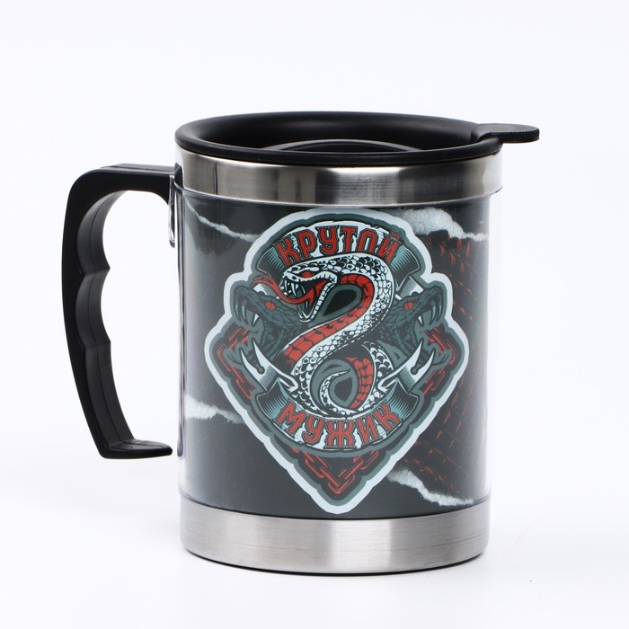 Новый год. Термокружка &laquo;Крутой мужик&raquo;, 400 мл