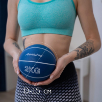 Медицинбол ONLYTOP, 2 кг, цвет синий Медицинбол ONLYTOP, 2 кг, цвет синий