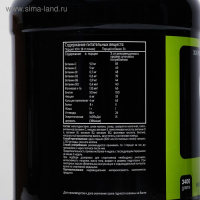 Гейнер XXI Power, ваниль, спортивное питание, 3,4 кг Гейнер XXI Power, ваниль, спортивное питание, 3,4 кг