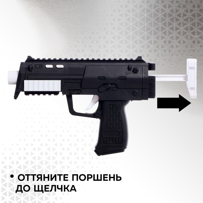 Автомат &laquo;Микро-Узи&raquo;, стреляет силиконовыми пульками