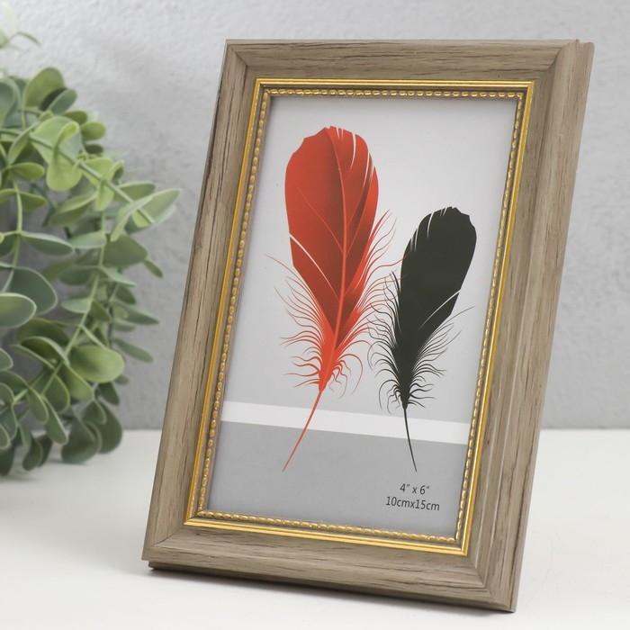 Фоторамка пластик 10х15 см Фоторамка пластик 10х15 см "Эко-стиль с золотой рамкой" 17,8х12,8 см